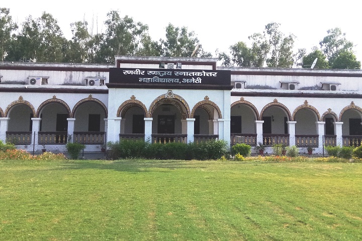 https://cache.careers360.mobi/media/colleges/social-media/media-gallery/23839/2018/12/28/College Building View of Ranveer Rananjay Post Graduate College Amethi_Campus-View.jpg